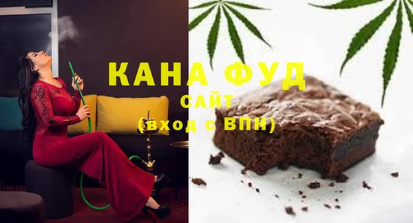 MDMA Premium VHQ Вязники