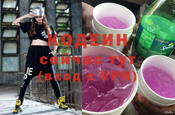 MDMA Premium VHQ Вязники