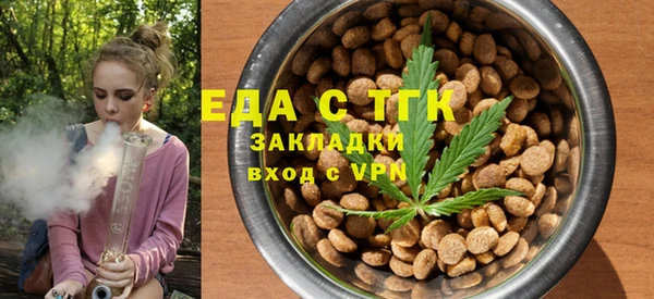 MDMA Premium VHQ Вязники