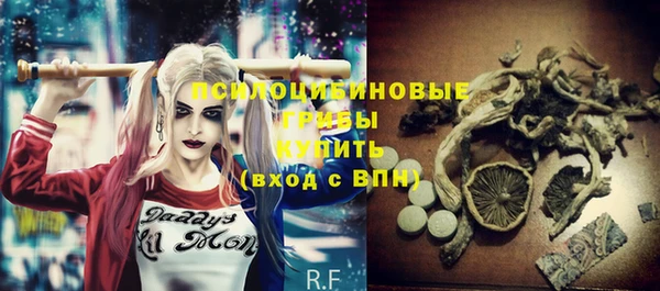 MDMA Premium VHQ Вязники