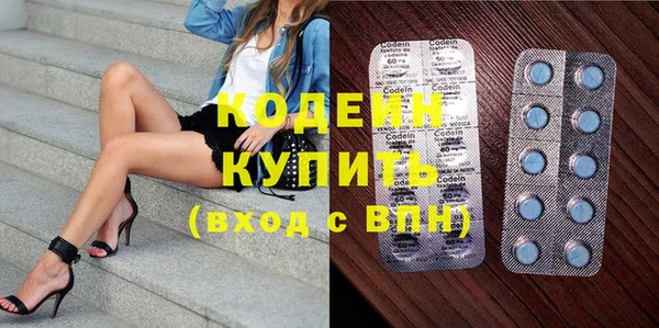 MDMA Premium VHQ Вязники